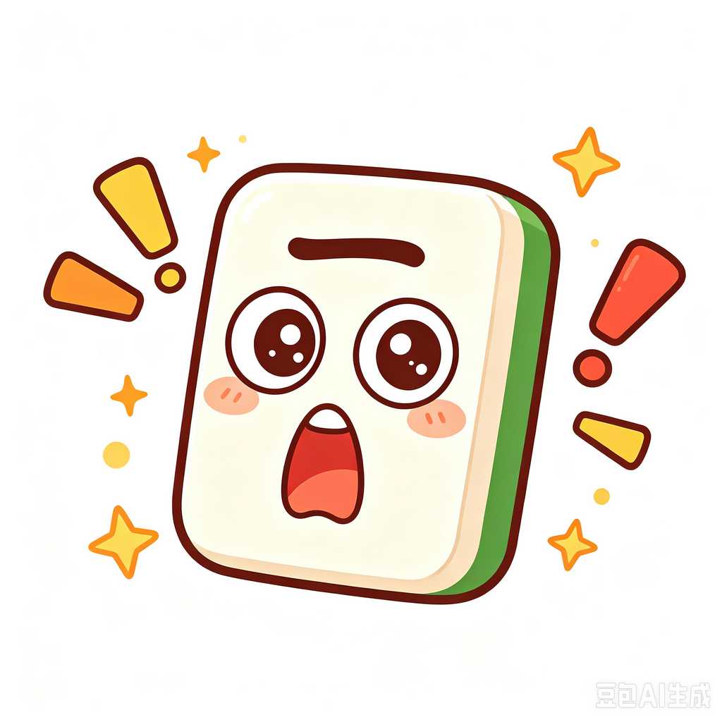 durable mahjong tile holders